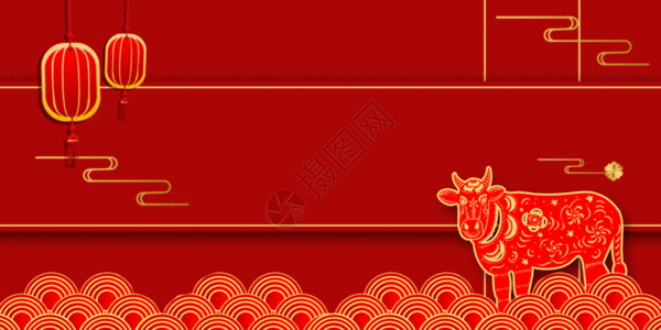 喜红红色海报牛年背景GIF高清图片