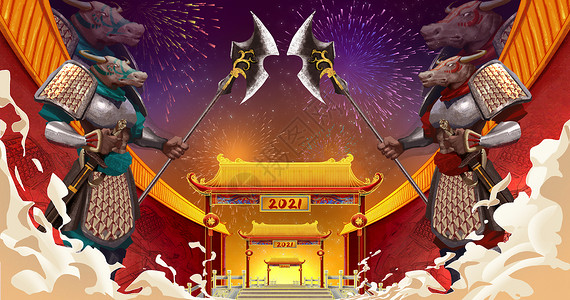 2021牛年大吉门神插画背景图片