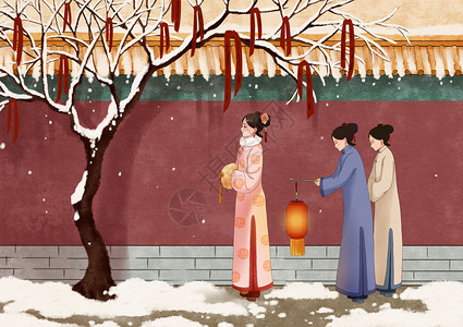 古代女子提灯笼大雪中的宫墙插画