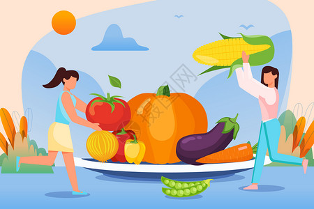 夏日矢量国际素食节蔬菜扁平矢量插画插画