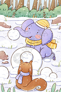 冬季剪贴画大雪节气大象与松鼠一起堆雪人插画插画