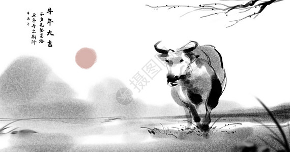 2021牛年新年快乐展板2021牛年国风水墨画插画