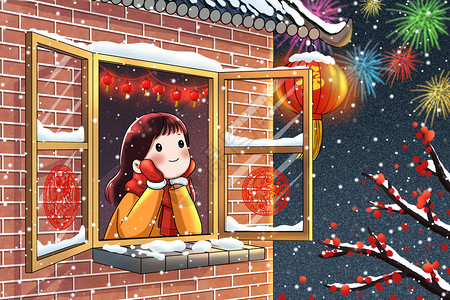 冬季在外面女孩在窗边看烟花的女孩插画