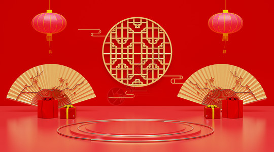 中国传统扇子新年立体场景设计图片