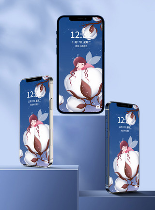 iphone11iPhone12 手机样机展示模板