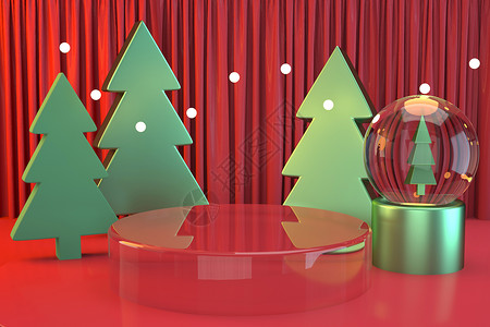 水晶球平安夜开屏竖版插画圣诞节电商展台设计图片
