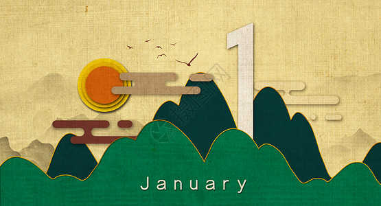 四季喀纳斯风景1月创意海报设计图片