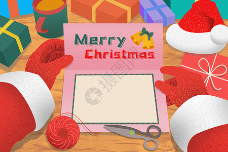 圣诞礼盒背景圣诞节贺卡插画插画