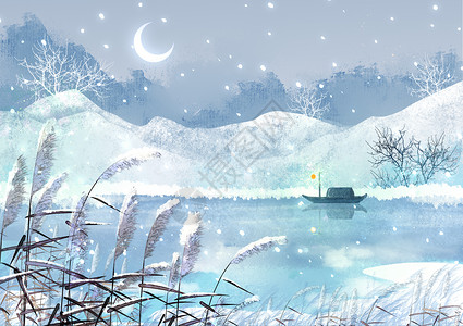 中国风冬至冬季小寒古风山水雪景插画
