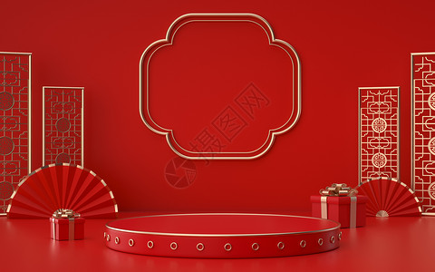 红色扇子素材立体新年喜庆场景设计图片