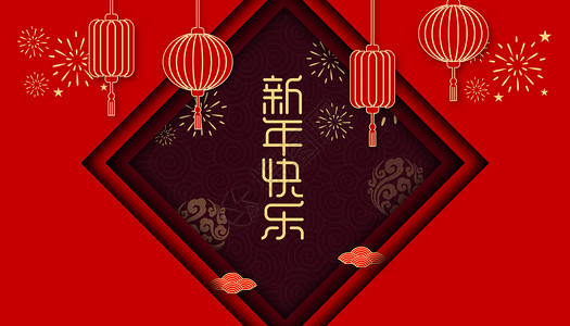 春节边框背景新年贺卡设计图片
