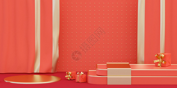 红色首页红色喜庆电商3d展台设计图片