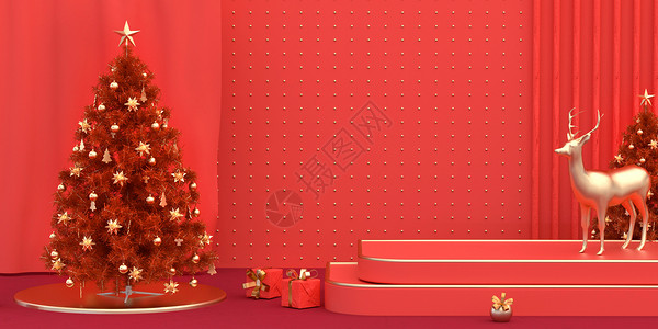 电商圣诞促销圣诞节电商展台设计图片