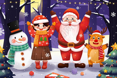 12月25日圣诞节圣诞老人麋鹿女孩雪人插画插画