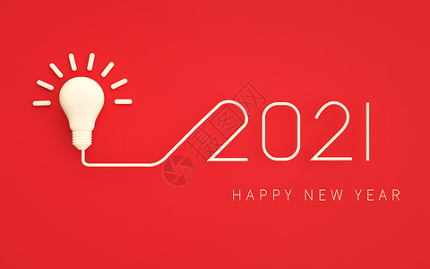 创意2021背景图片