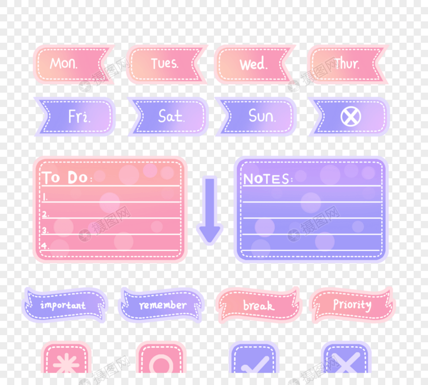 手绘备忘录贴纸元素图片