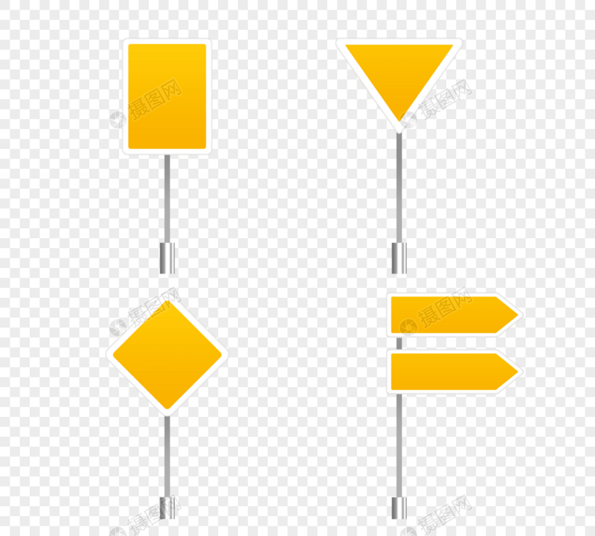 矩形三角形黄色渐变交通指示路标图片