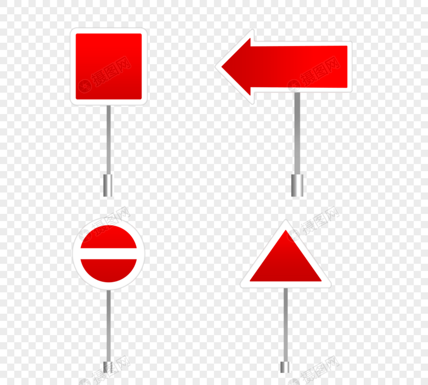 箭头方圆三角形红色渐变交通指示路标图片