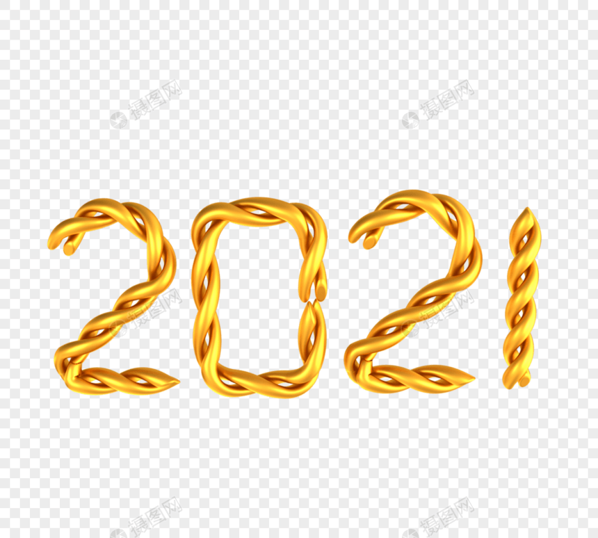 金色3d缠绕2021图片