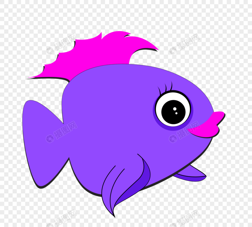 紫色卡通鱼图片