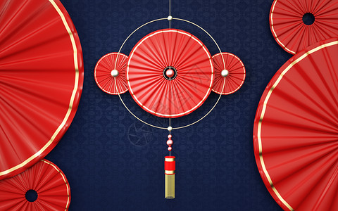 雨伞底纹春节新年背景设计图片