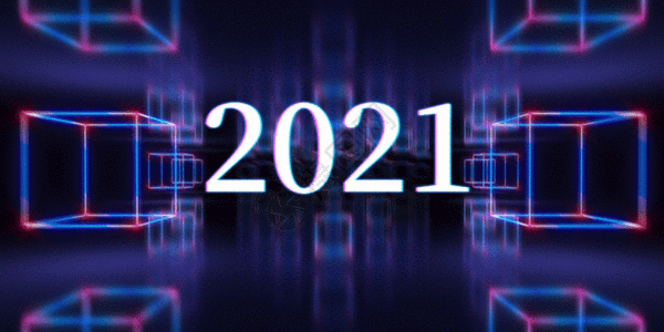 蓝色科技风2021企业年会GIF图片