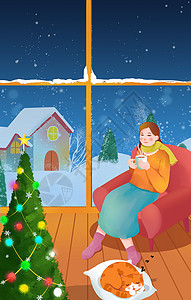 圣诞节冬日在家窗前喝咖啡的女孩插画