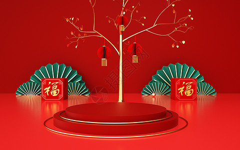 红色灯笼装饰春节新年背景设计图片