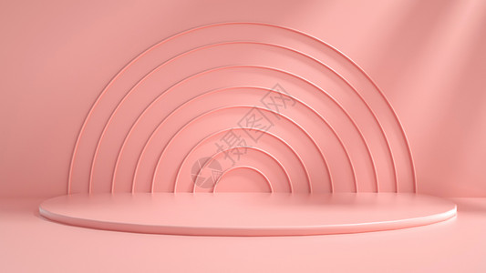 粉红色首页简约几何3D展台设计图片