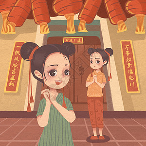 新年拜年插画图片