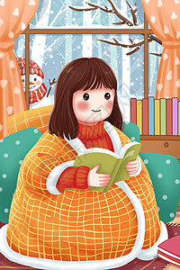大寒居家女孩看雪插画冬天居家在被窝里看书的女孩插画