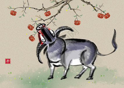 水墨风插画牛和柿子背景图片