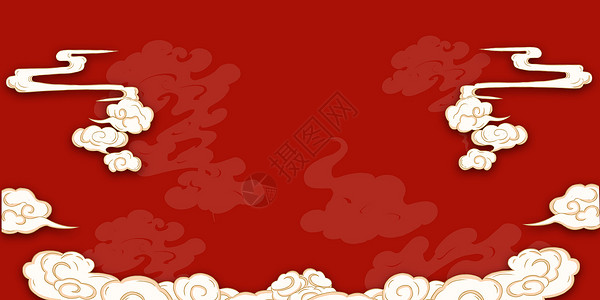 红色菊花纹理中国风祥云背景设计图片