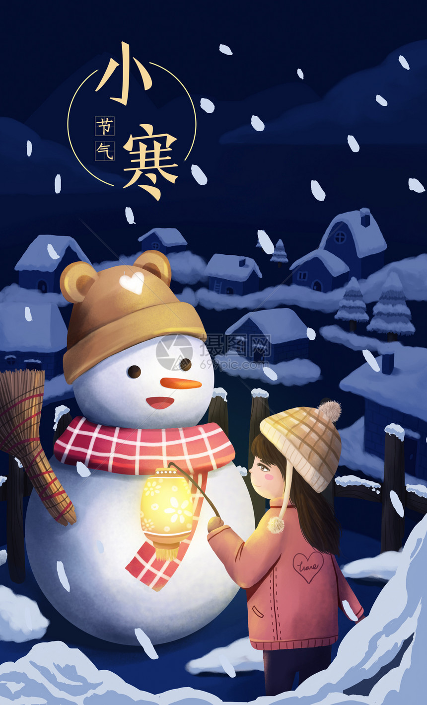 二十四节气节日小寒冬季夜晚女孩与雪人图片