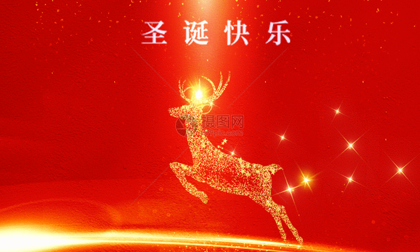 圣诞节大气红色GIF图片