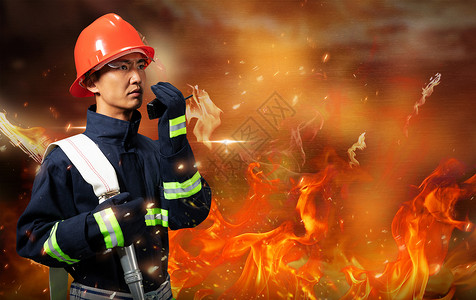 火警119消防安全设计图片
