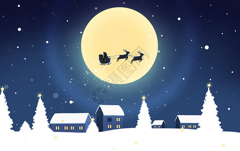 圣诞树夜景月亮下的圣诞老人插画