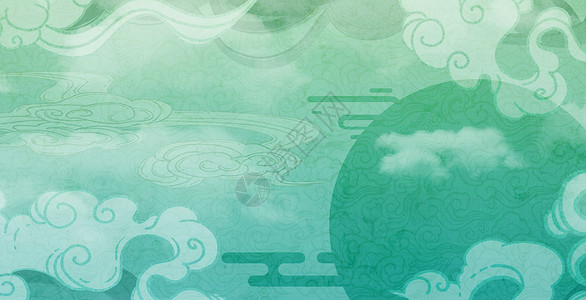 中国风水墨素材国风祥云背景设计图片