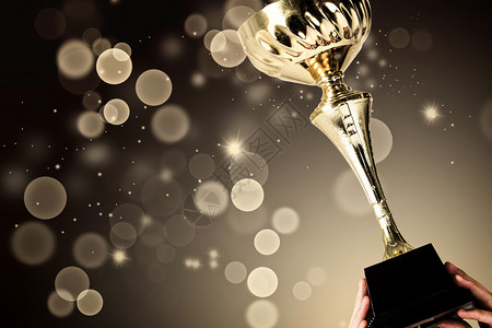 企业年度荣誉榜企业年会颁奖设计图片