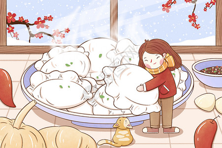 一堆饺子二十四节气冬至插画插画
