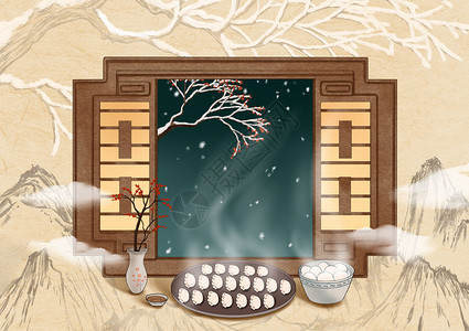 冬至中国风窗台插画图片