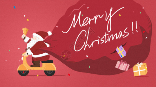 黄色圣诞彩球圣诞老人骑车送礼物GIF高清图片