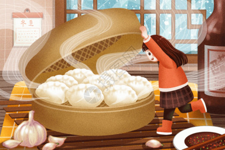 女人厨房冬至吃饺子GIF高清图片