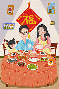 一家人团圆吃饺子图片