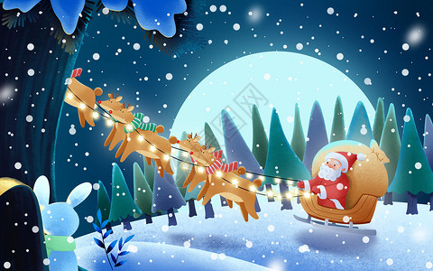驯鹿拉雪橇圣诞老人送礼物插画