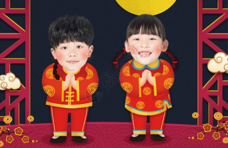 孩子衣服素材新年快乐GIF高清图片