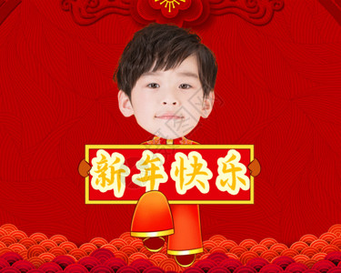 亚洲男孩拜年GIF高清图片