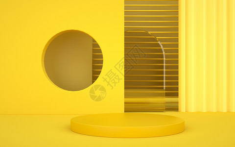 2021流行色黄色简约电商背景设计图片