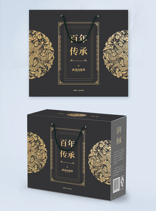 中国风边框黑色大气茶礼包装盒模板