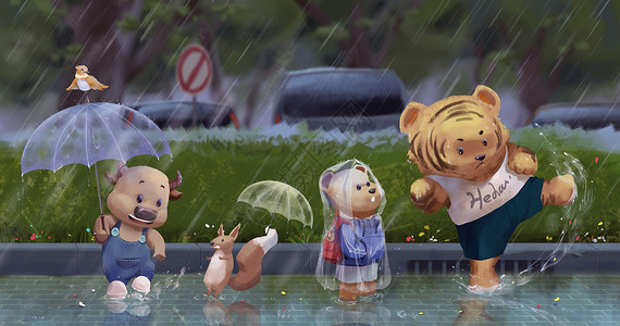 小牛卡通雨天中的小动物插画